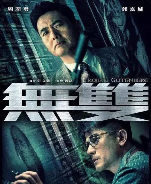 巴思大学毕业证原版